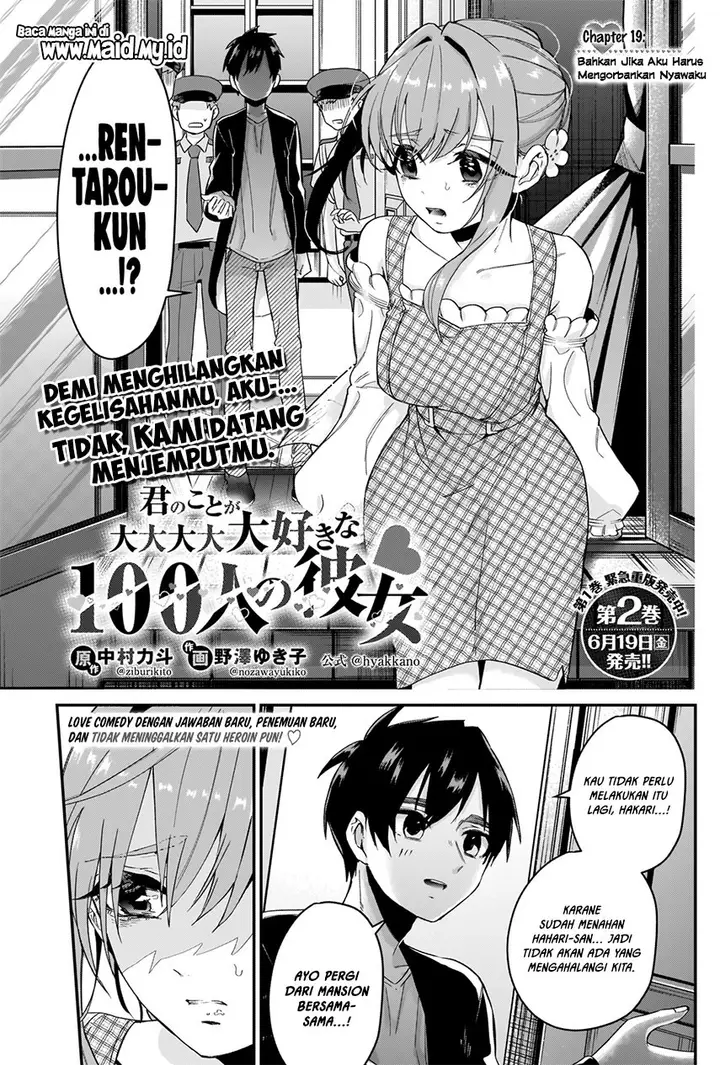 image-komik-kimi-no-koto-ga-dai-dai-dai-dai-daisuki-na-100-ri-no-kanojo-chapter-19-4/27