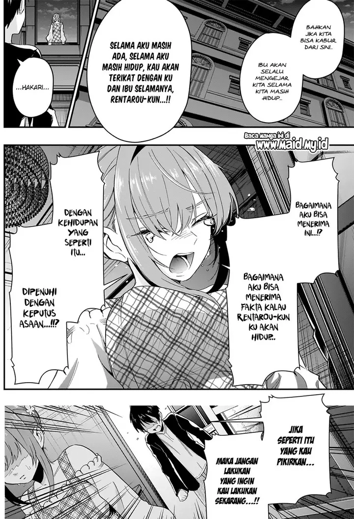 image-komik-kimi-no-koto-ga-dai-dai-dai-dai-daisuki-na-100-ri-no-kanojo-chapter-19-5/27
