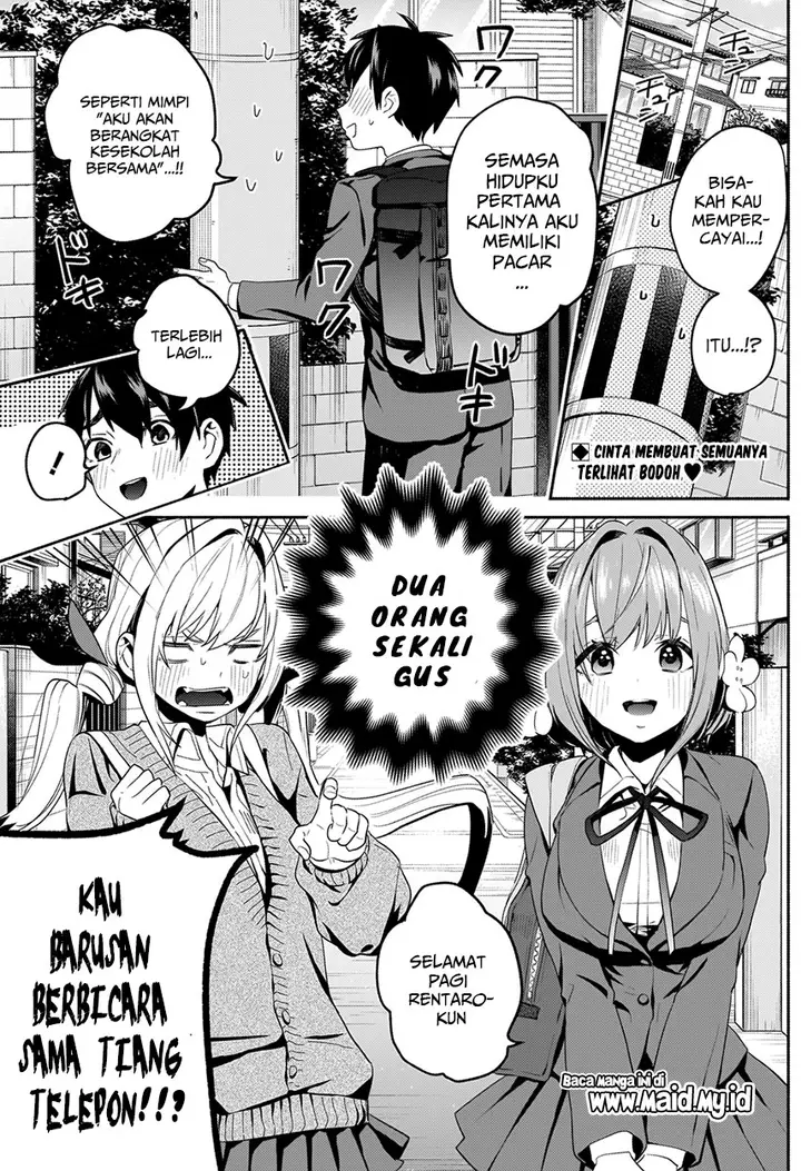image-komik-kimi-no-koto-ga-dai-dai-dai-dai-daisuki-na-100-ri-no-kanojo-chapter-2-5/59