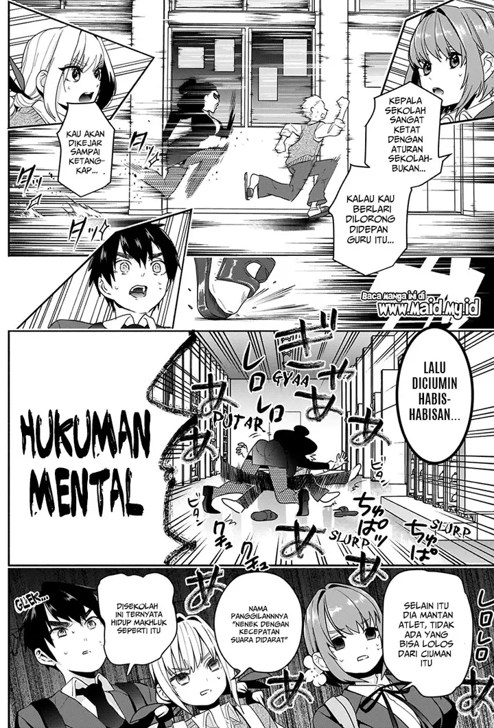 image-komik-kimi-no-koto-ga-dai-dai-dai-dai-daisuki-na-100-ri-no-kanojo-chapter-2-12/59