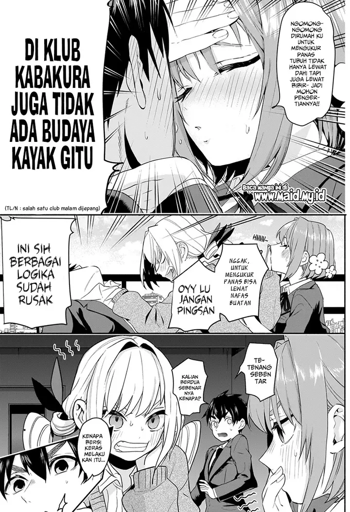 image-komik-kimi-no-koto-ga-dai-dai-dai-dai-daisuki-na-100-ri-no-kanojo-chapter-2-22/59