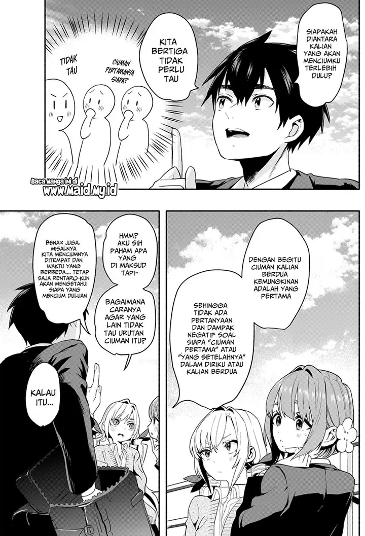 image-komik-kimi-no-koto-ga-dai-dai-dai-dai-daisuki-na-100-ri-no-kanojo-chapter-2-26/59