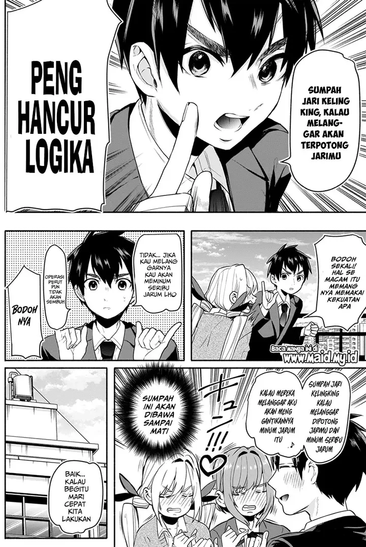 image-komik-kimi-no-koto-ga-dai-dai-dai-dai-daisuki-na-100-ri-no-kanojo-chapter-2-32/59