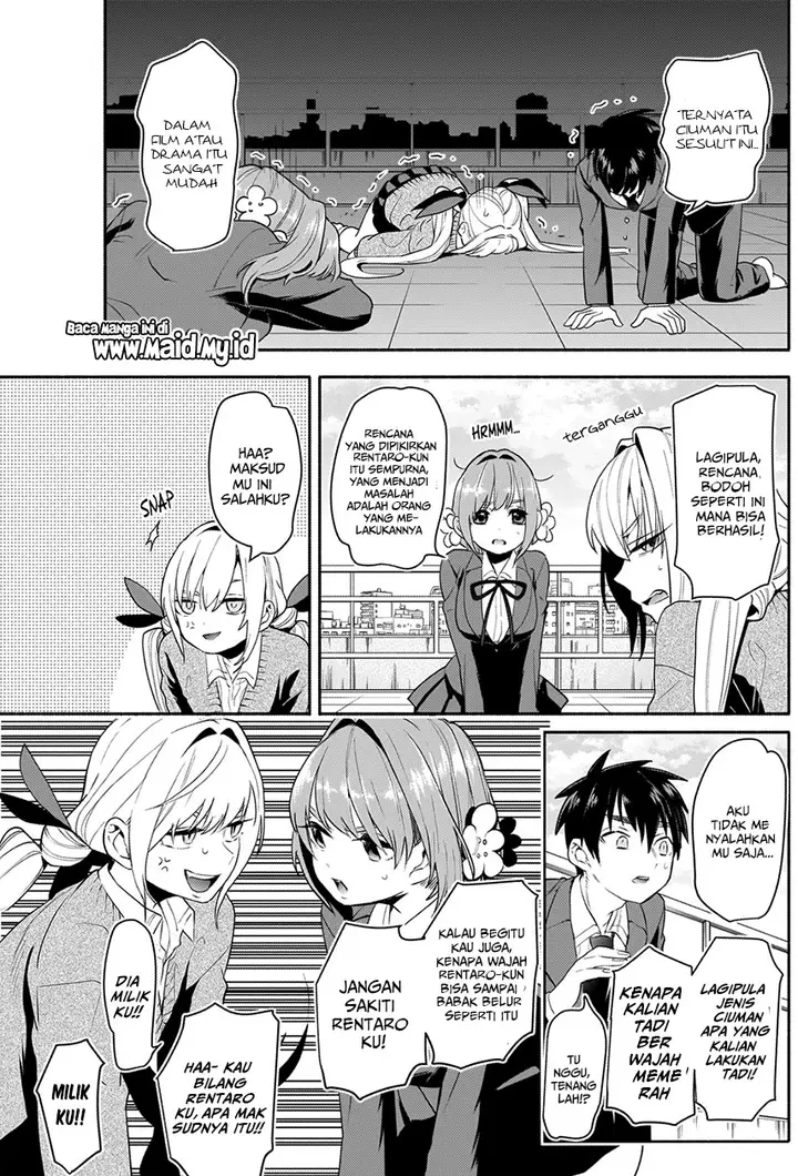 image-komik-kimi-no-koto-ga-dai-dai-dai-dai-daisuki-na-100-ri-no-kanojo-chapter-2-41/59