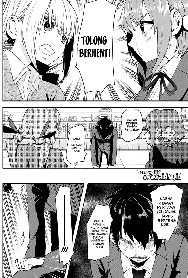 image-komik-kimi-no-koto-ga-dai-dai-dai-dai-daisuki-na-100-ri-no-kanojo-chapter-2-42/59