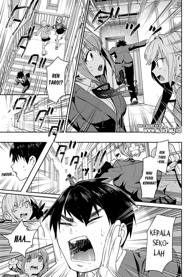 image-komik-kimi-no-koto-ga-dai-dai-dai-dai-daisuki-na-100-ri-no-kanojo-chapter-2-43/59