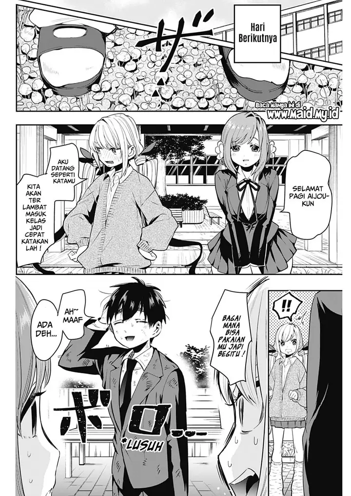 image-komik-kimi-no-koto-ga-dai-dai-dai-dai-daisuki-na-100-ri-no-kanojo-chapter-2-54/59