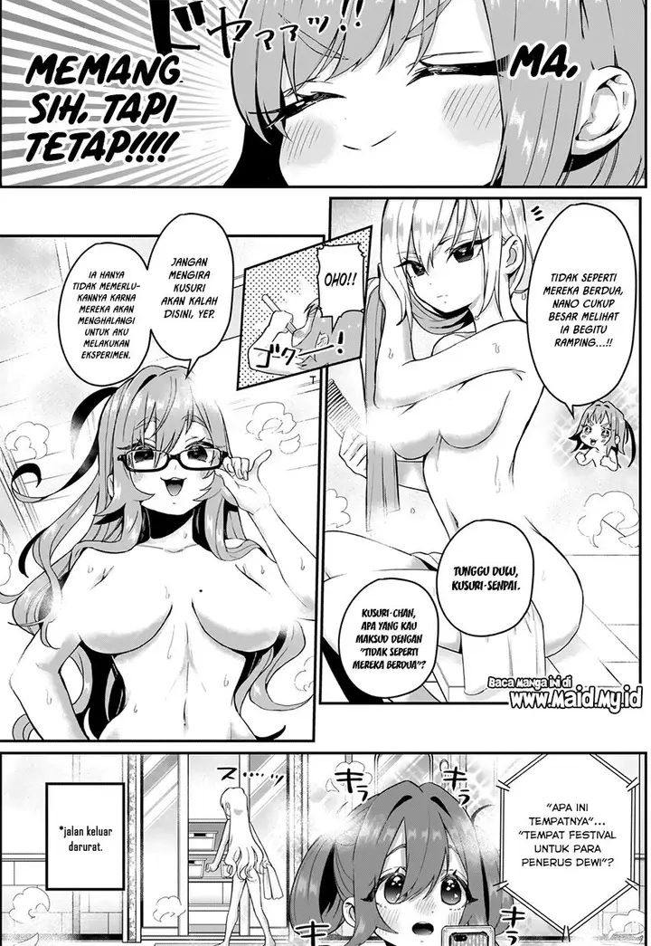 image-komik-kimi-no-koto-ga-dai-dai-dai-dai-daisuki-na-100-ri-no-kanojo-chapter-20-6/27