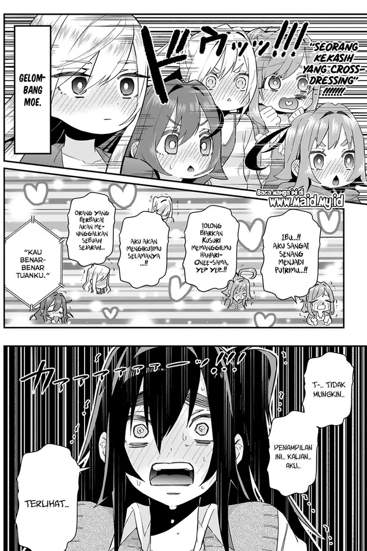image-komik-kimi-no-koto-ga-dai-dai-dai-dai-daisuki-na-100-ri-no-kanojo-chapter-20-19/27