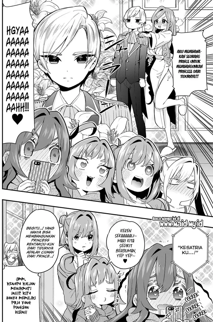 image-komik-kimi-no-koto-ga-dai-dai-dai-dai-daisuki-na-100-ri-no-kanojo-chapter-20-21/27