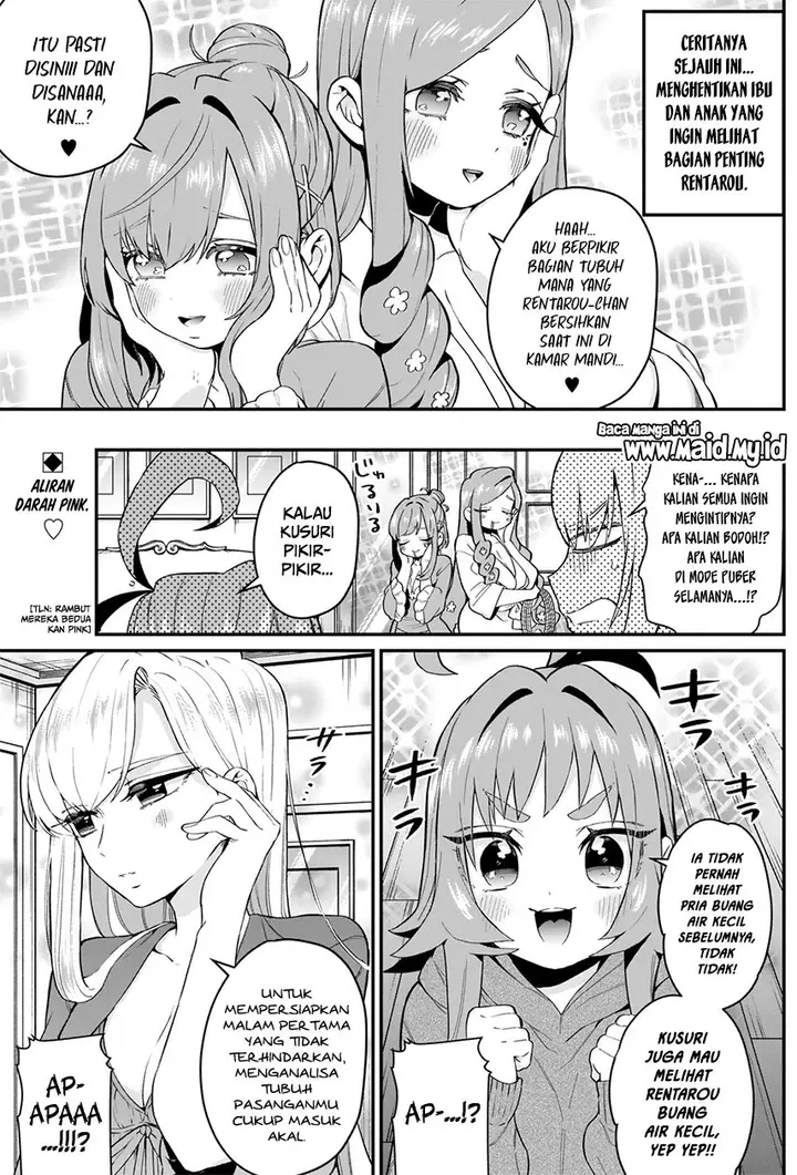 image-komik-kimi-no-koto-ga-dai-dai-dai-dai-daisuki-na-100-ri-no-kanojo-chapter-21-5/28