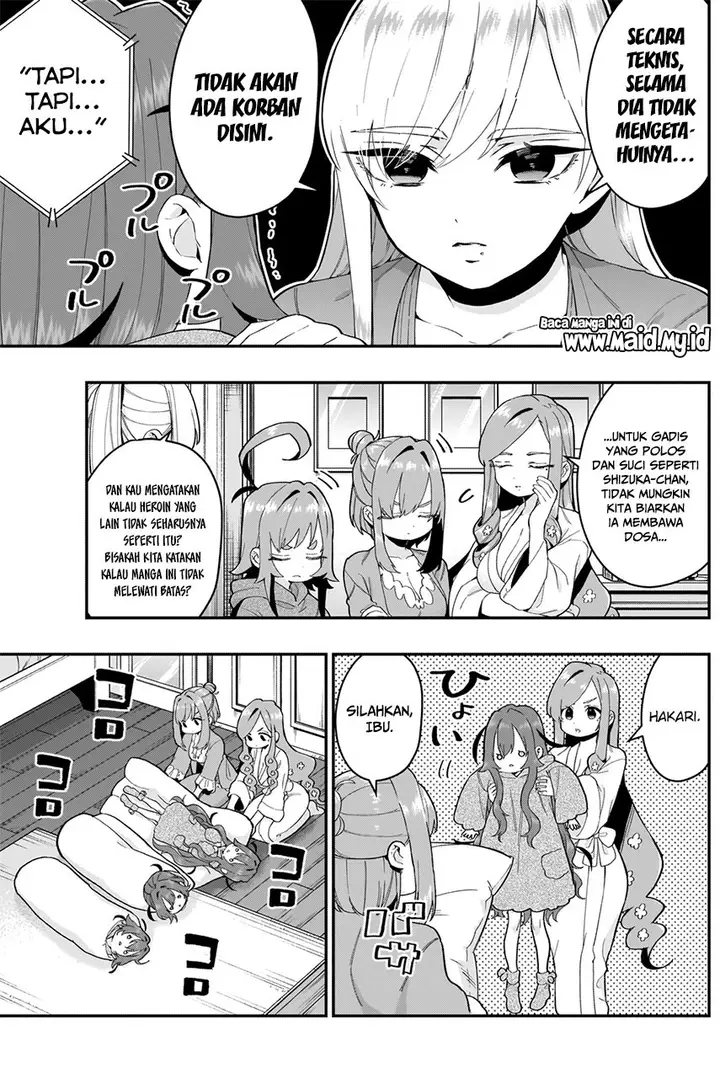 image-komik-kimi-no-koto-ga-dai-dai-dai-dai-daisuki-na-100-ri-no-kanojo-chapter-21-7/28