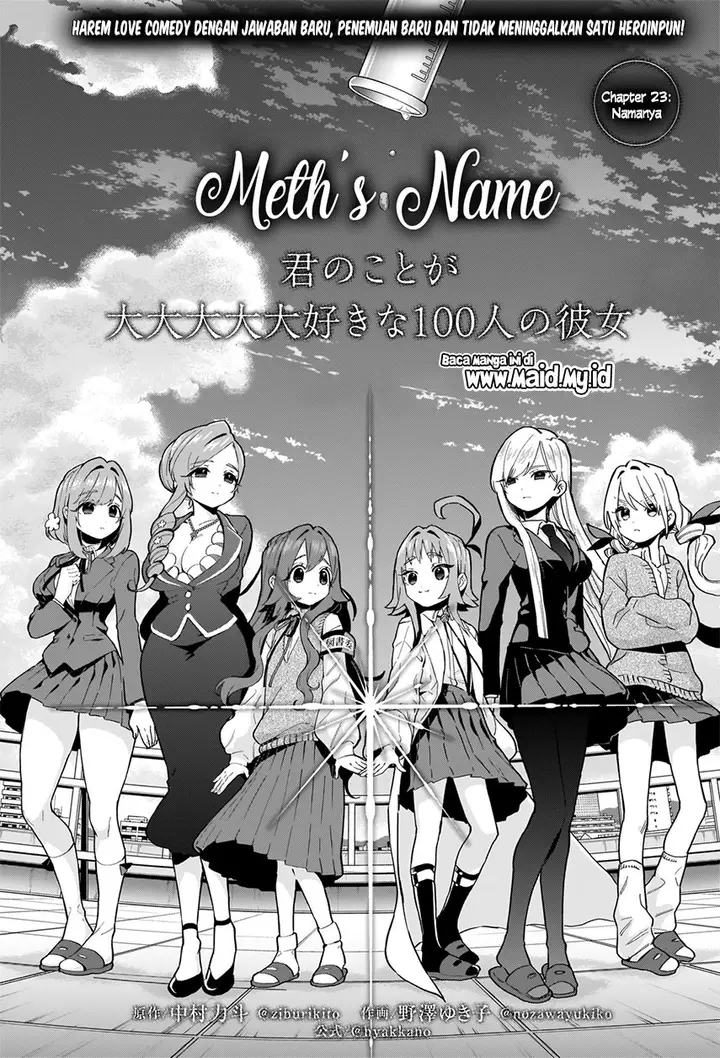 image-komik-kimi-no-koto-ga-dai-dai-dai-dai-daisuki-na-100-ri-no-kanojo-chapter-23-4/27