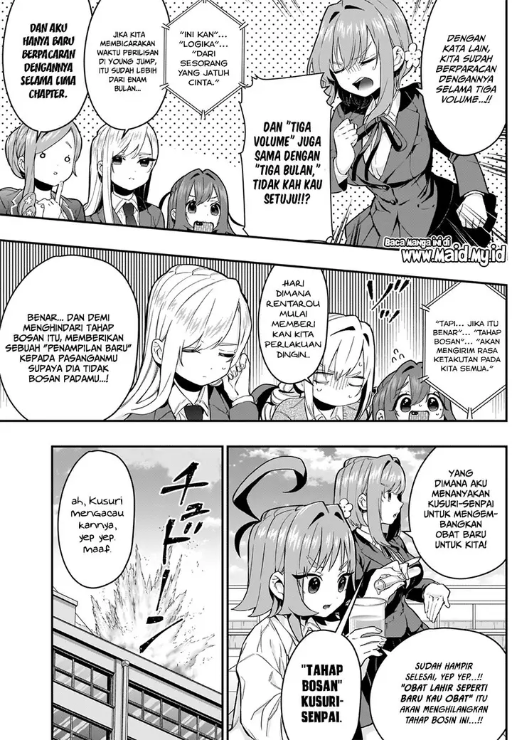 image-komik-kimi-no-koto-ga-dai-dai-dai-dai-daisuki-na-100-ri-no-kanojo-chapter-23-6/27