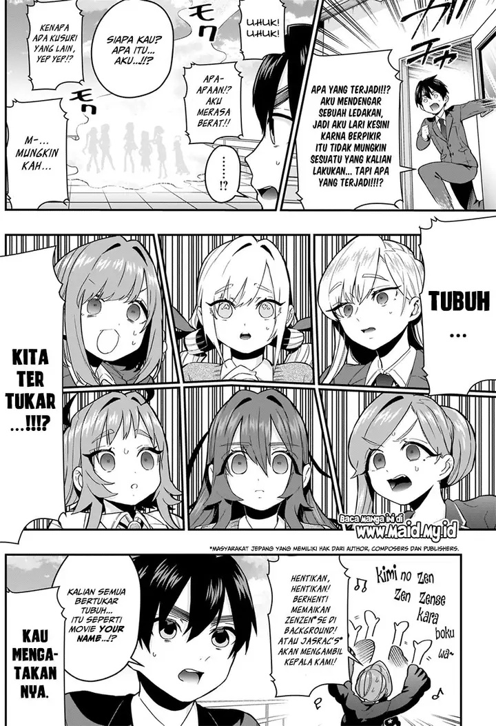 image-komik-kimi-no-koto-ga-dai-dai-dai-dai-daisuki-na-100-ri-no-kanojo-chapter-23-7/27