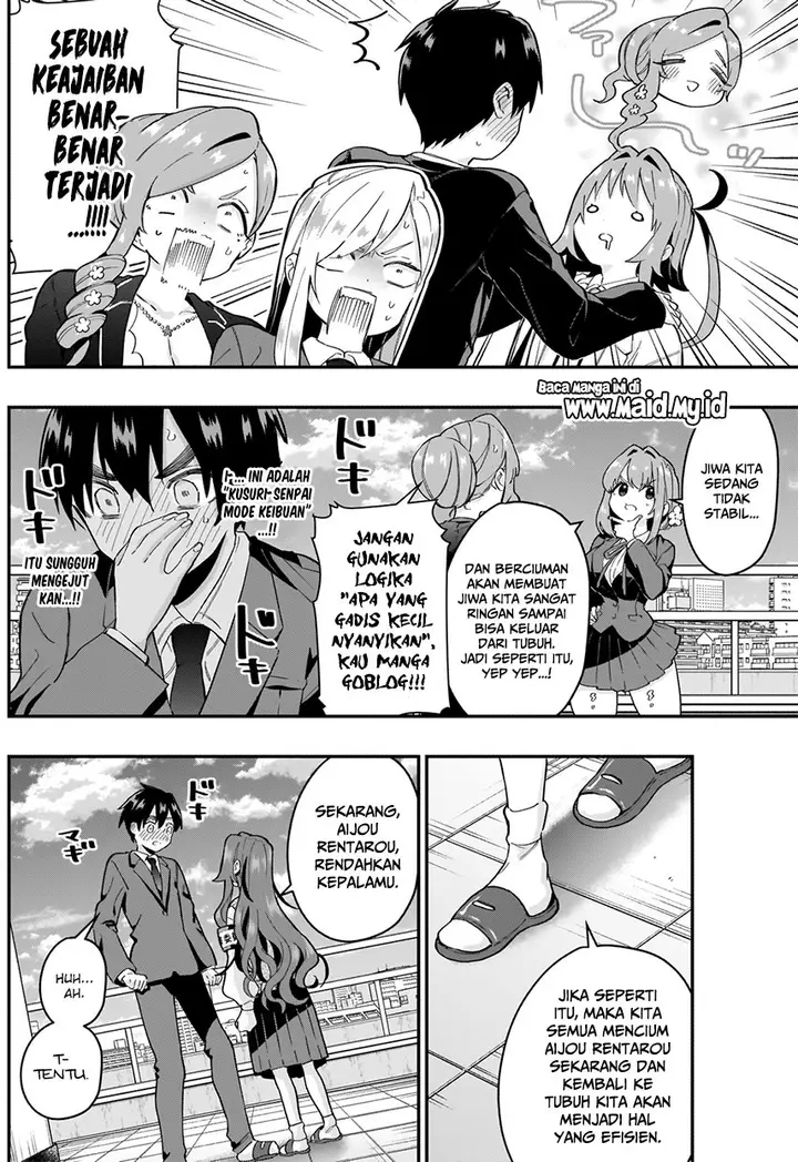 image-komik-kimi-no-koto-ga-dai-dai-dai-dai-daisuki-na-100-ri-no-kanojo-chapter-23-15/27