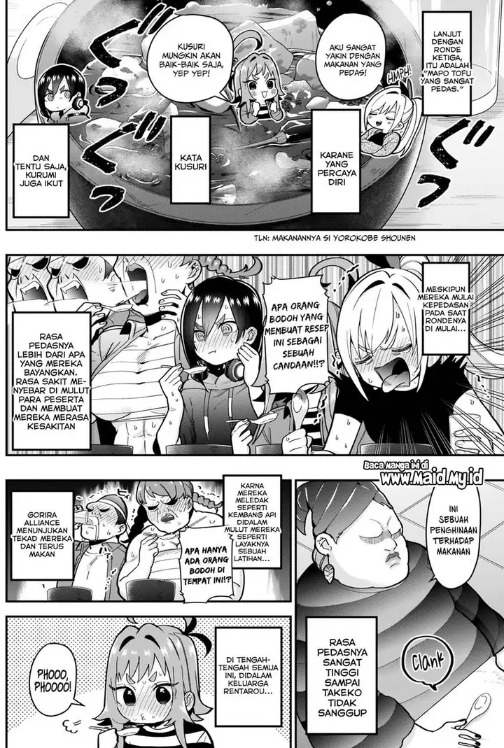 image-komik-kimi-no-koto-ga-dai-dai-dai-dai-daisuki-na-100-ri-no-kanojo-chapter-26-16/26