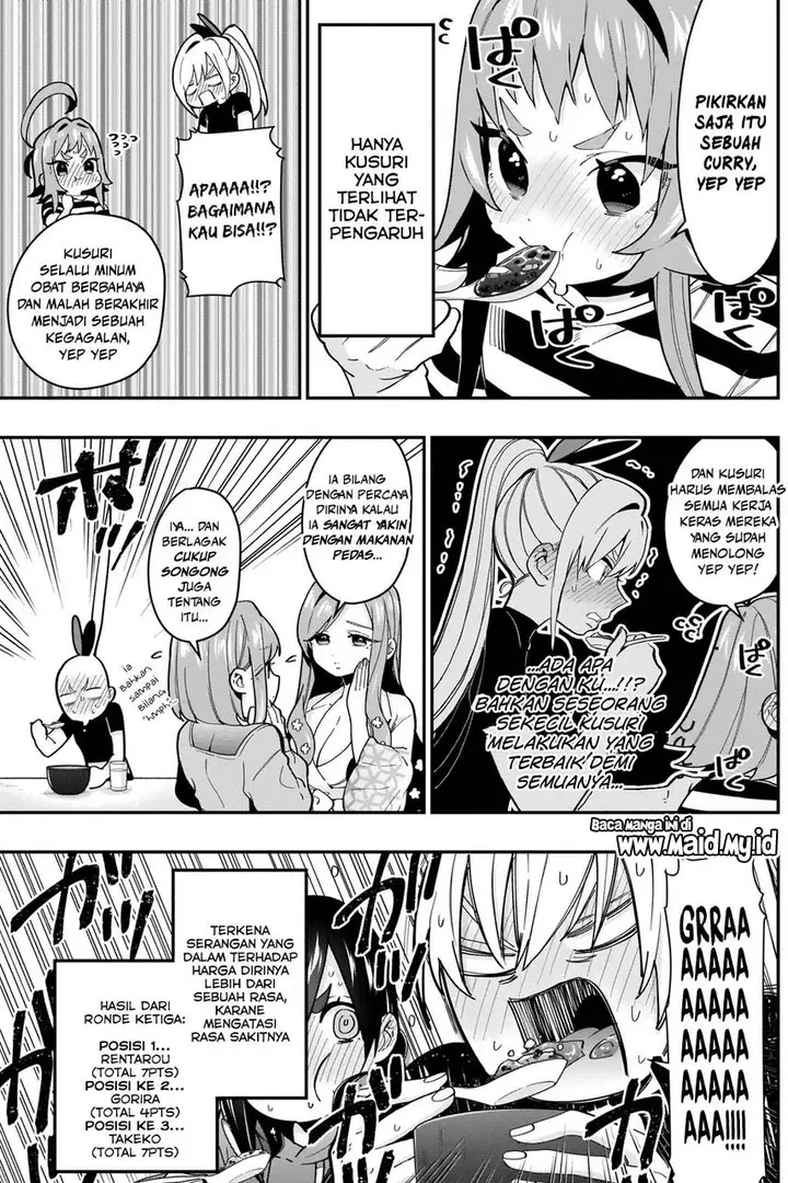 image-komik-kimi-no-koto-ga-dai-dai-dai-dai-daisuki-na-100-ri-no-kanojo-chapter-26-17/26