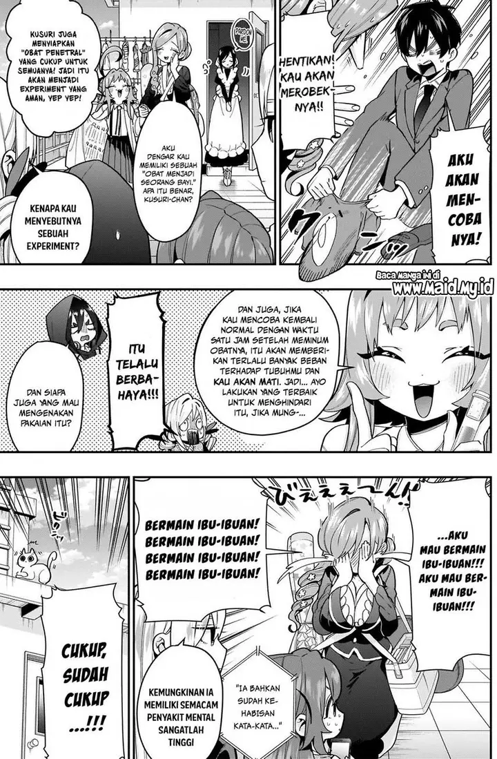 image-komik-kimi-no-koto-ga-dai-dai-dai-dai-daisuki-na-100-ri-no-kanojo-chapter-28-6/27