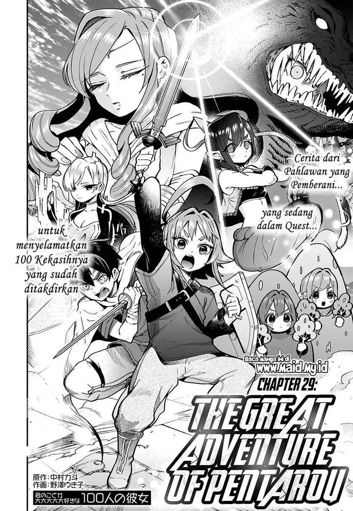 image-komik-kimi-no-koto-ga-dai-dai-dai-dai-daisuki-na-100-ri-no-kanojo-chapter-29-6/28