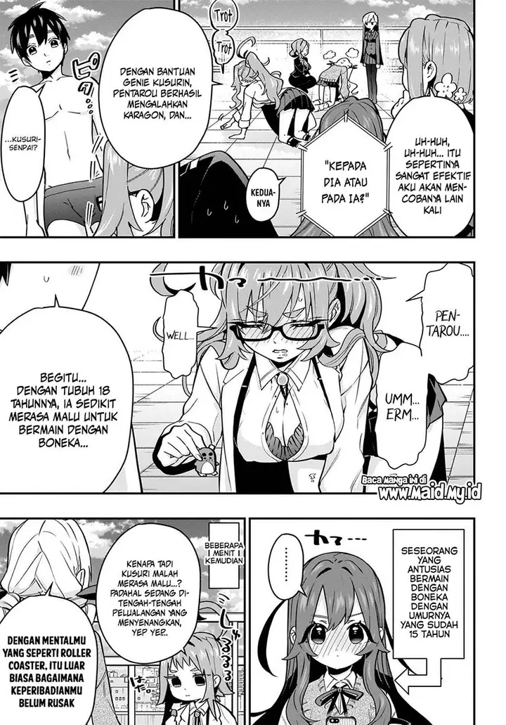 image-komik-kimi-no-koto-ga-dai-dai-dai-dai-daisuki-na-100-ri-no-kanojo-chapter-29-19/28