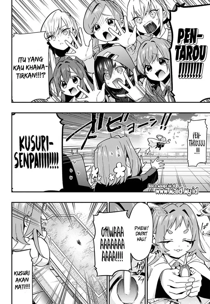 image-komik-kimi-no-koto-ga-dai-dai-dai-dai-daisuki-na-100-ri-no-kanojo-chapter-29-22/28