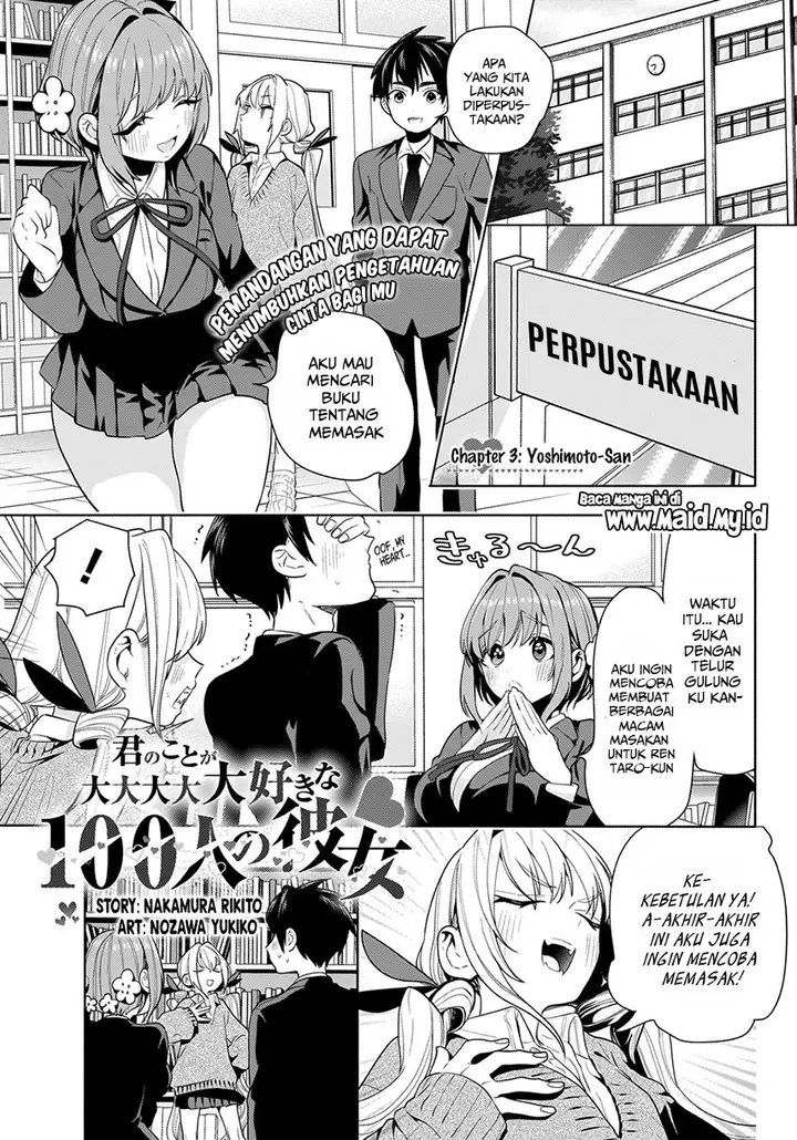 image-komik-kimi-no-koto-ga-dai-dai-dai-dai-daisuki-na-100-ri-no-kanojo-chapter-3-4/47