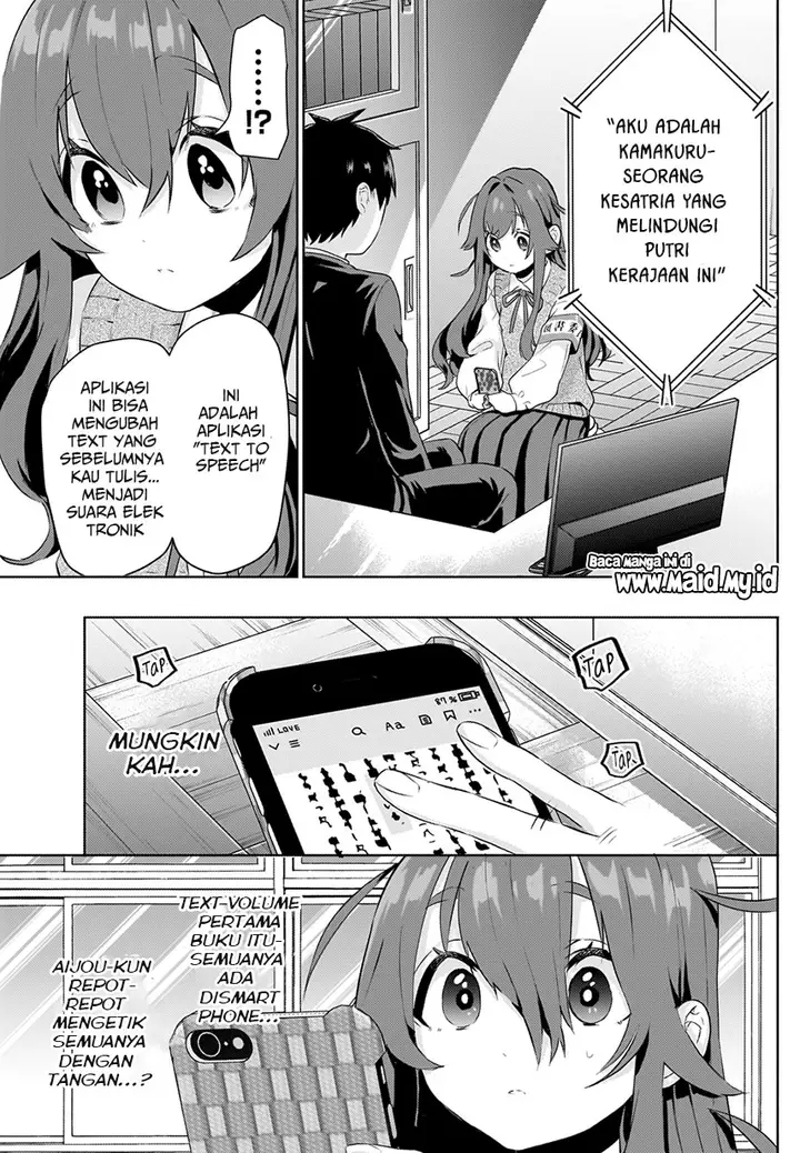 image-komik-kimi-no-koto-ga-dai-dai-dai-dai-daisuki-na-100-ri-no-kanojo-chapter-3-34/47