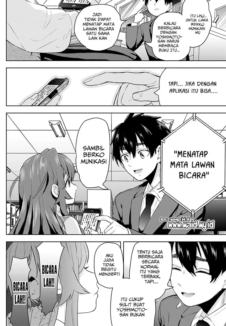 image-komik-kimi-no-koto-ga-dai-dai-dai-dai-daisuki-na-100-ri-no-kanojo-chapter-3-35/47