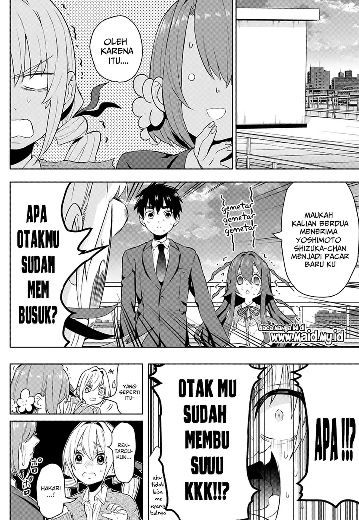 image-komik-kimi-no-koto-ga-dai-dai-dai-dai-daisuki-na-100-ri-no-kanojo-chapter-3-41/47