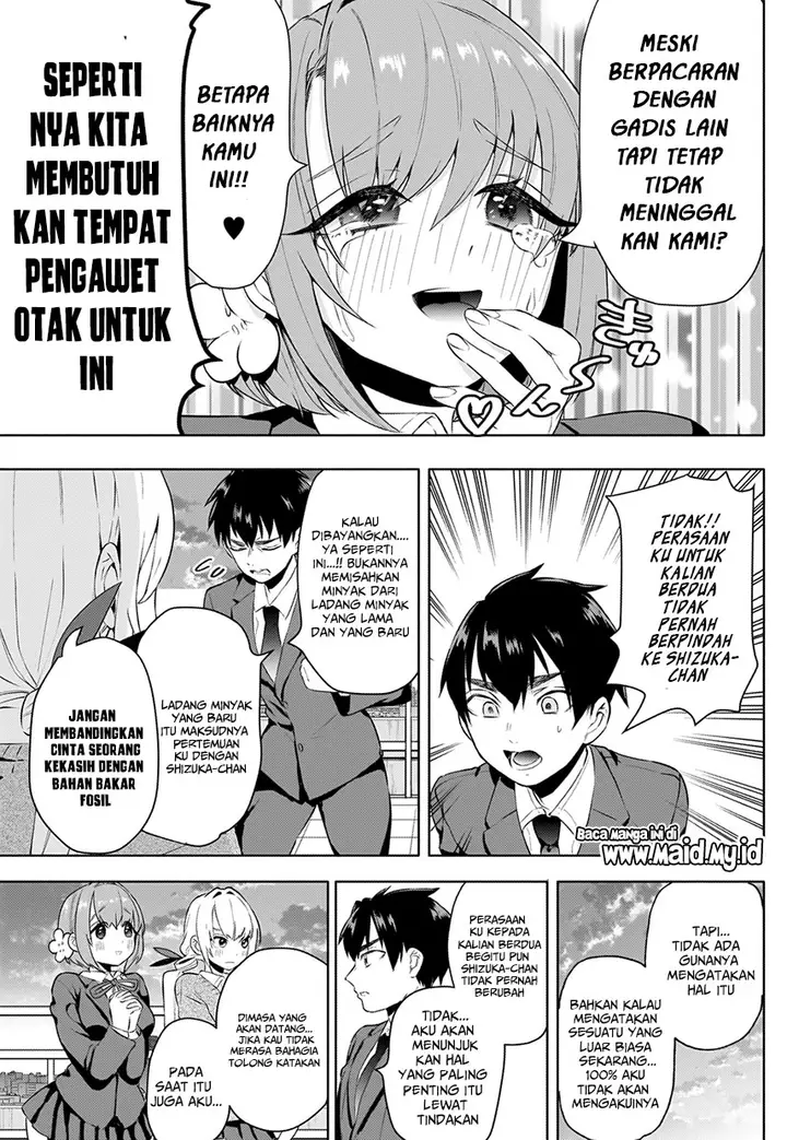 image-komik-kimi-no-koto-ga-dai-dai-dai-dai-daisuki-na-100-ri-no-kanojo-chapter-3-42/47