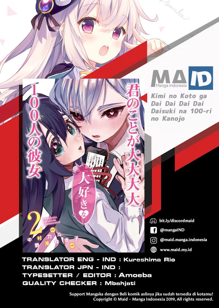 image-komik-kimi-no-koto-ga-dai-dai-dai-dai-daisuki-na-100-ri-no-kanojo-chapter-30-2/27