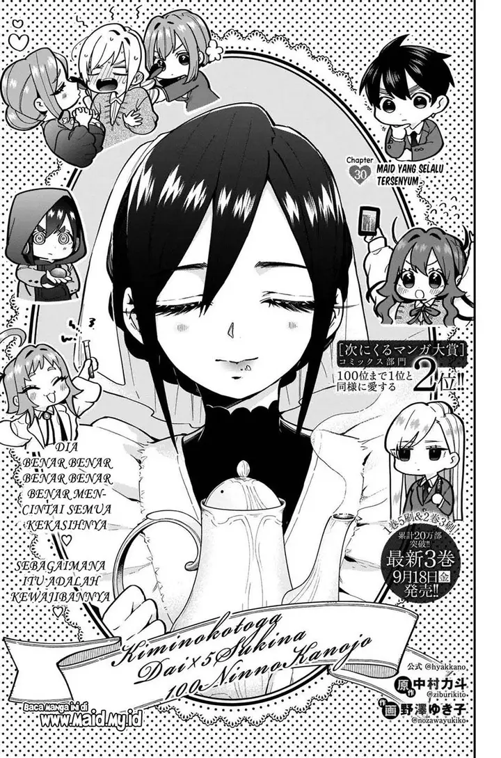 image-komik-kimi-no-koto-ga-dai-dai-dai-dai-daisuki-na-100-ri-no-kanojo-chapter-30-4/27