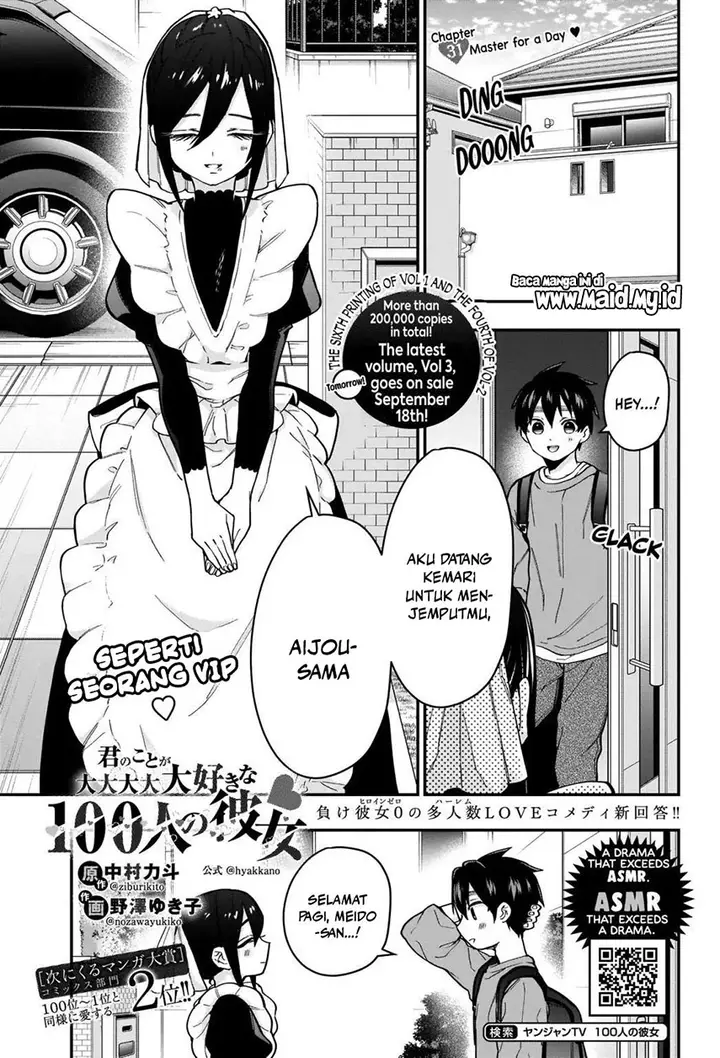 image-komik-kimi-no-koto-ga-dai-dai-dai-dai-daisuki-na-100-ri-no-kanojo-chapter-31-4/27