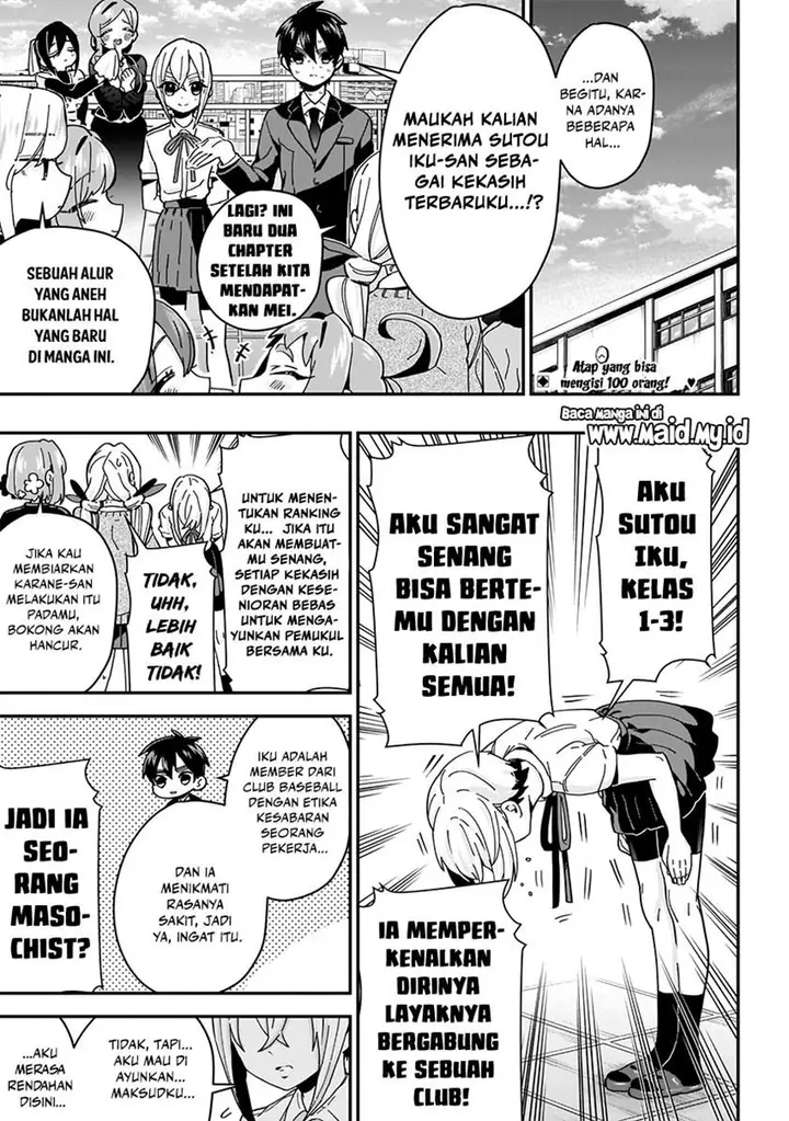 image-komik-kimi-no-koto-ga-dai-dai-dai-dai-daisuki-na-100-ri-no-kanojo-chapter-34-3/23