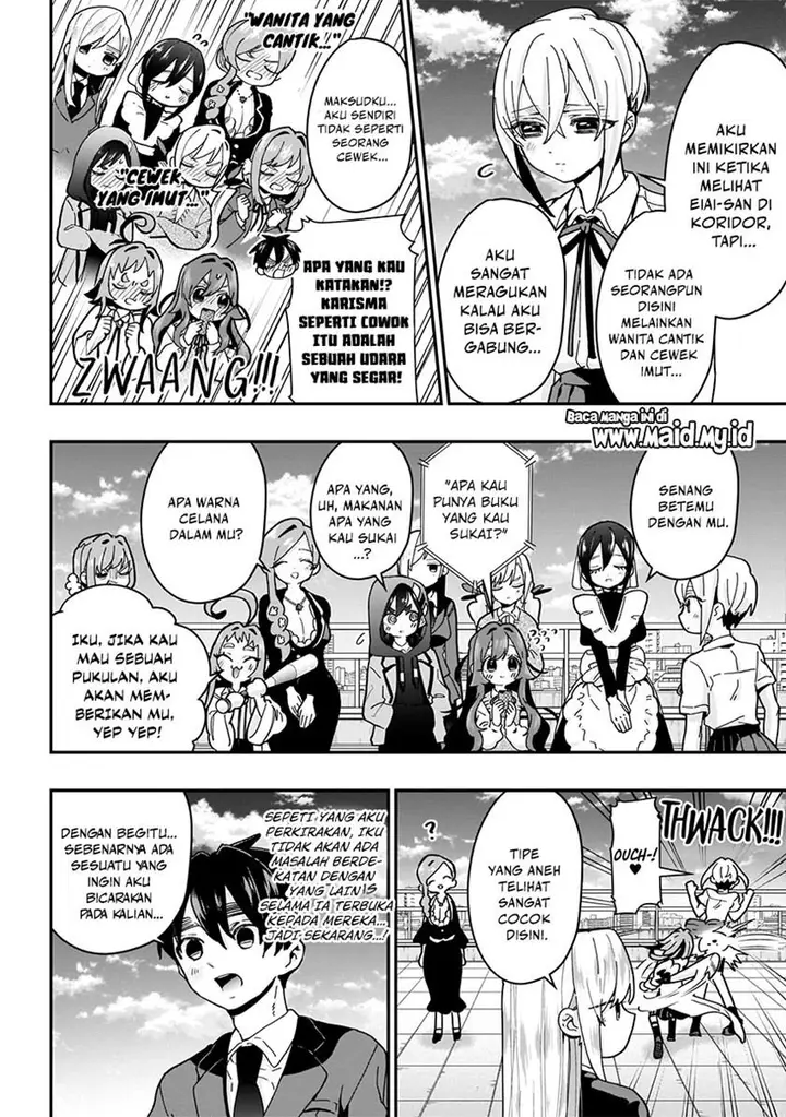 image-komik-kimi-no-koto-ga-dai-dai-dai-dai-daisuki-na-100-ri-no-kanojo-chapter-34-4/23