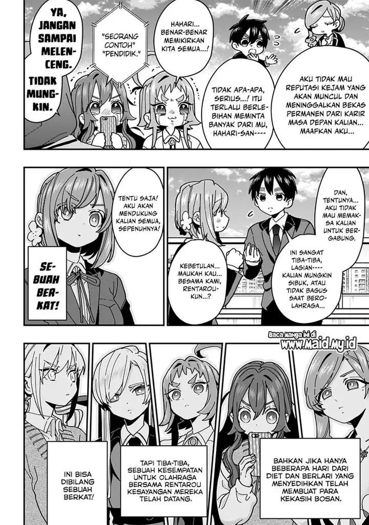 image-komik-kimi-no-koto-ga-dai-dai-dai-dai-daisuki-na-100-ri-no-kanojo-chapter-34-6/23