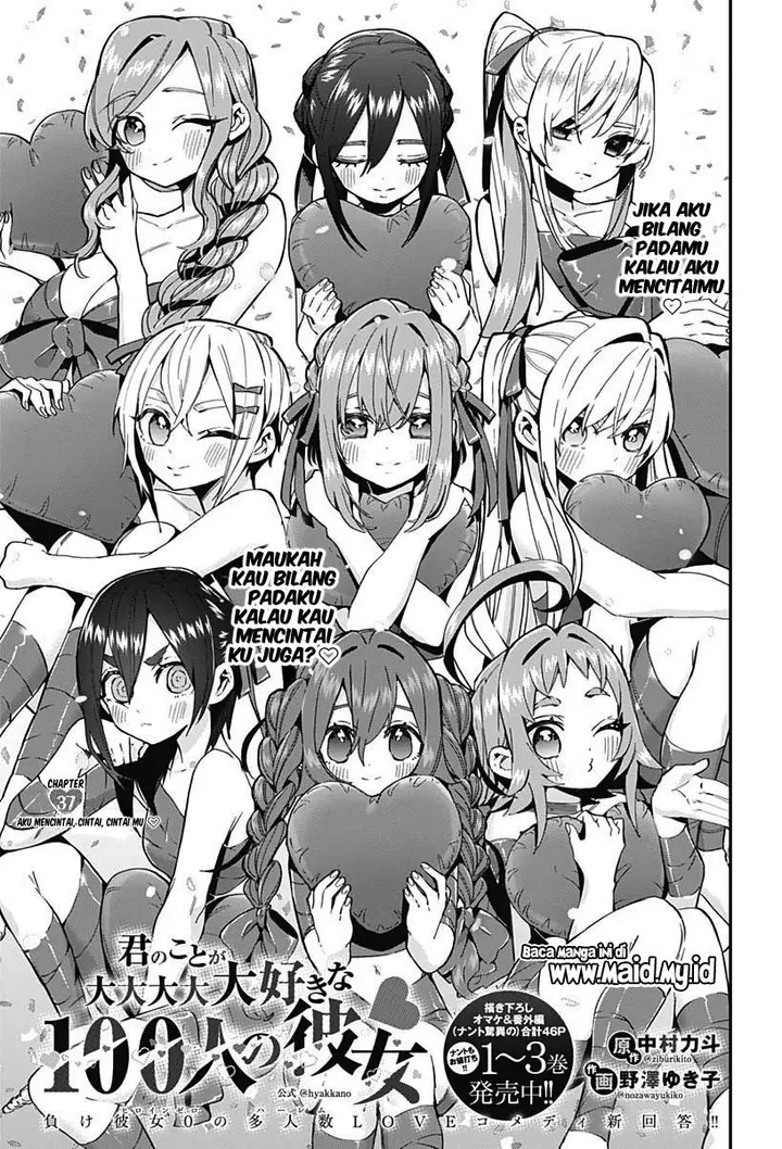 image-komik-kimi-no-koto-ga-dai-dai-dai-dai-daisuki-na-100-ri-no-kanojo-chapter-37-2/21