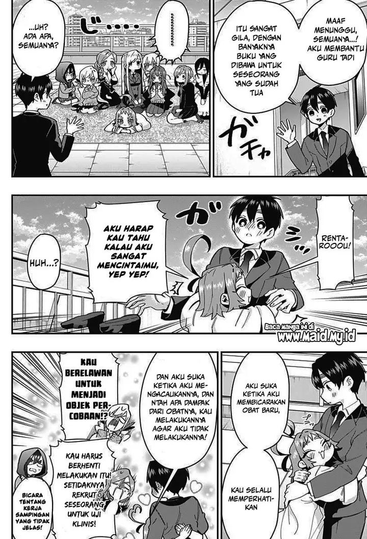 image-komik-kimi-no-koto-ga-dai-dai-dai-dai-daisuki-na-100-ri-no-kanojo-chapter-37-5/21