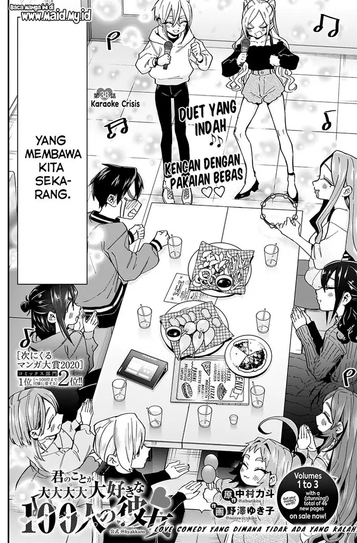 image-komik-kimi-no-koto-ga-dai-dai-dai-dai-daisuki-na-100-ri-no-kanojo-chapter-38-3/22