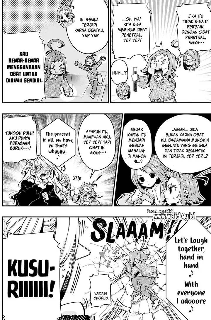 image-komik-kimi-no-koto-ga-dai-dai-dai-dai-daisuki-na-100-ri-no-kanojo-chapter-38-16/22