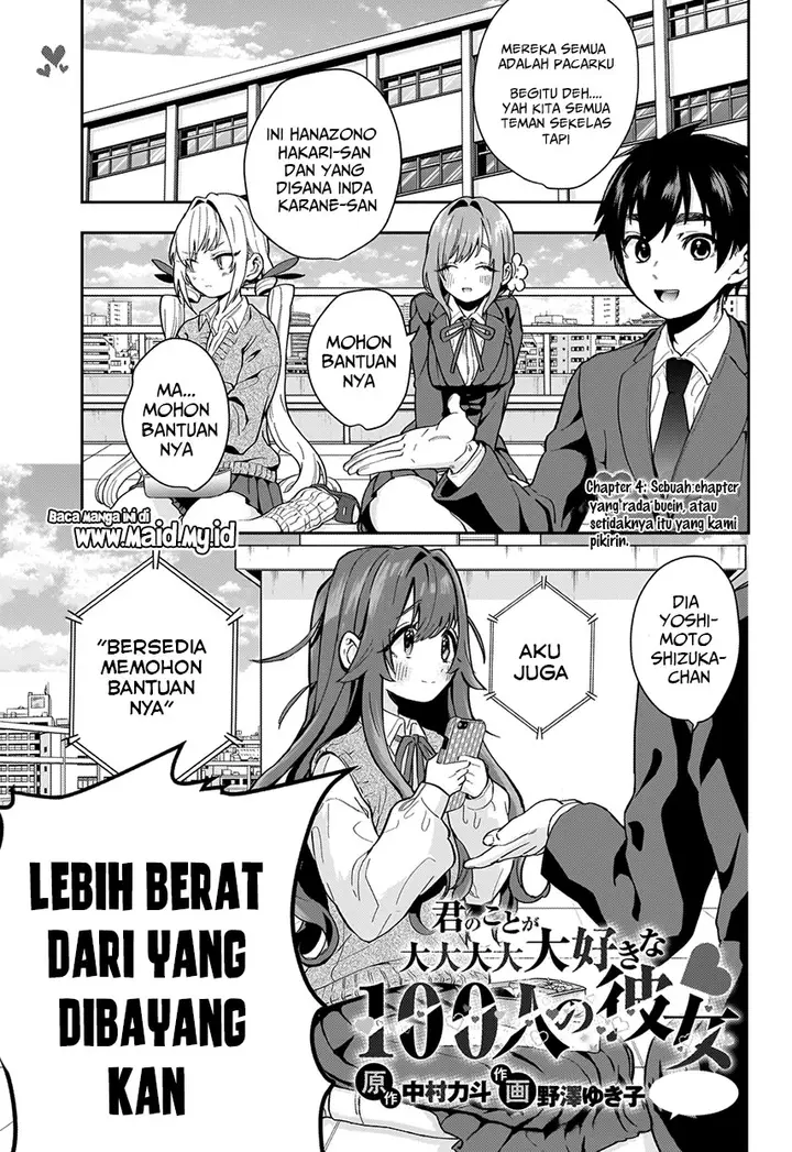 image-komik-kimi-no-koto-ga-dai-dai-dai-dai-daisuki-na-100-ri-no-kanojo-chapter-4-4/27