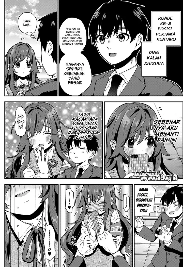 image-komik-kimi-no-koto-ga-dai-dai-dai-dai-daisuki-na-100-ri-no-kanojo-chapter-4-16/27