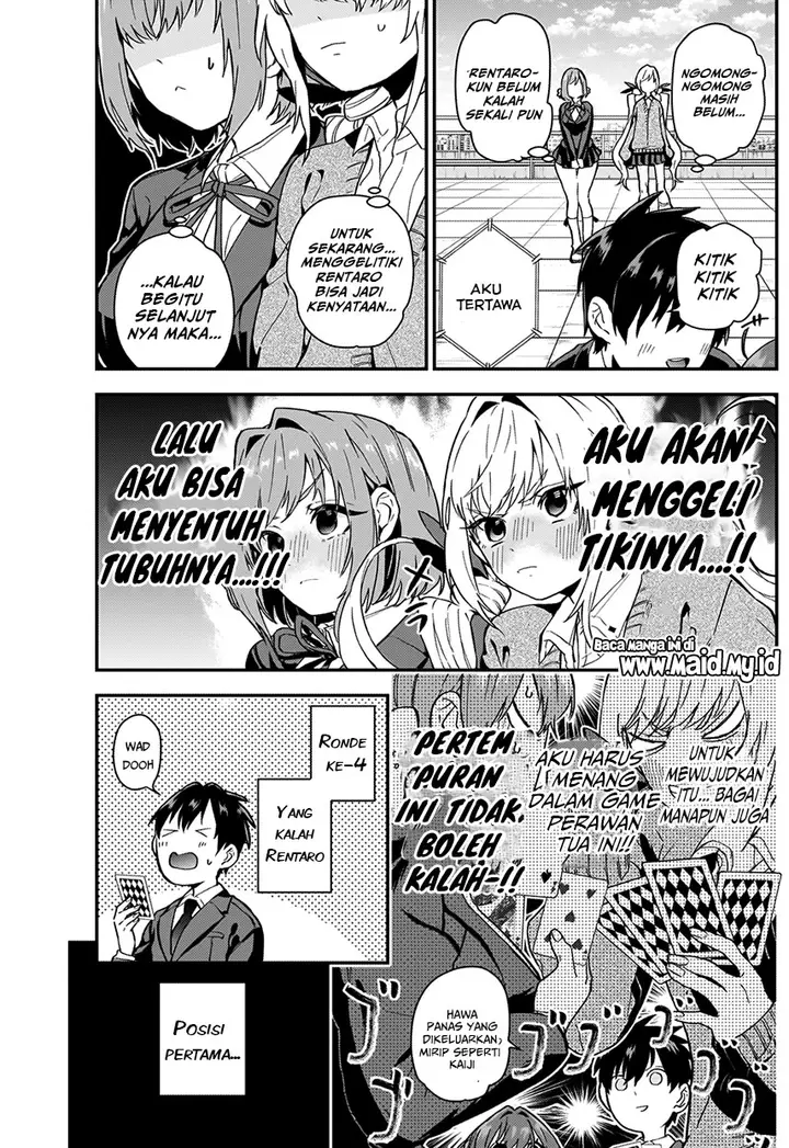 image-komik-kimi-no-koto-ga-dai-dai-dai-dai-daisuki-na-100-ri-no-kanojo-chapter-4-18/27