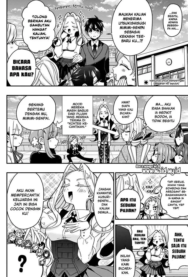 image-komik-kimi-no-koto-ga-dai-dai-dai-dai-daisuki-na-100-ri-no-kanojo-chapter-41-3/23