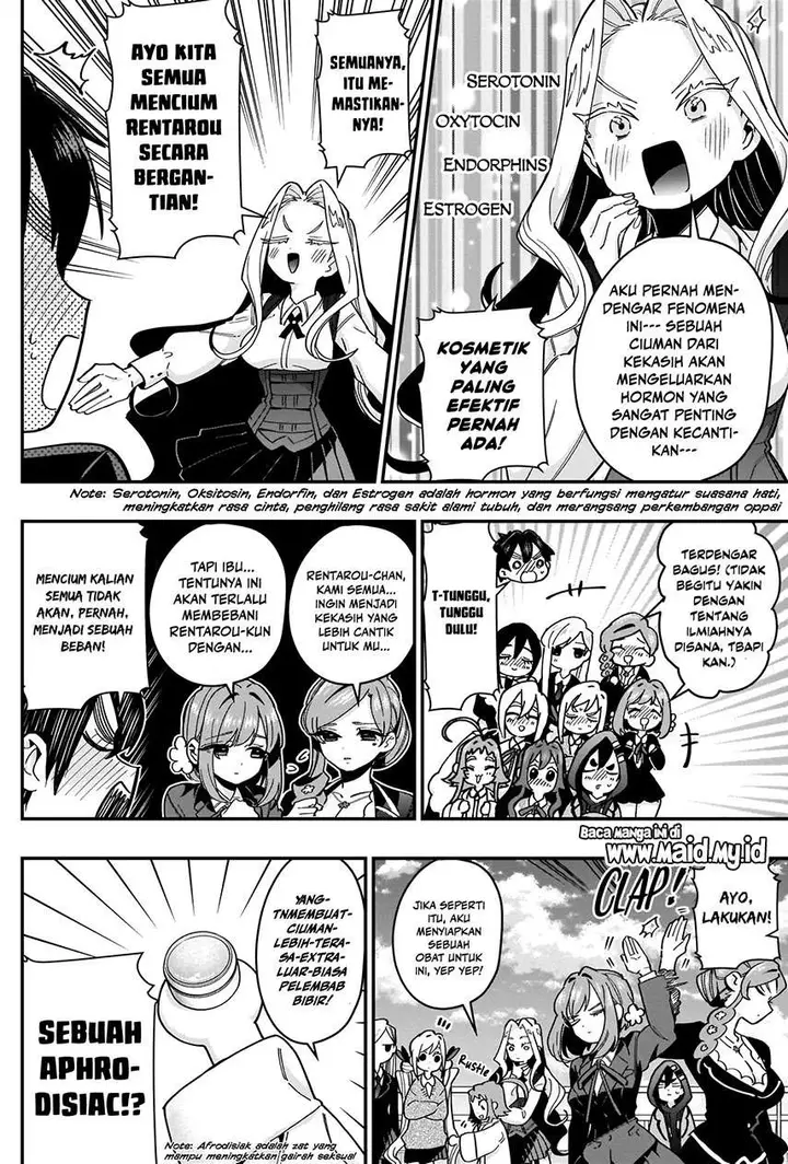 image-komik-kimi-no-koto-ga-dai-dai-dai-dai-daisuki-na-100-ri-no-kanojo-chapter-41-5/23