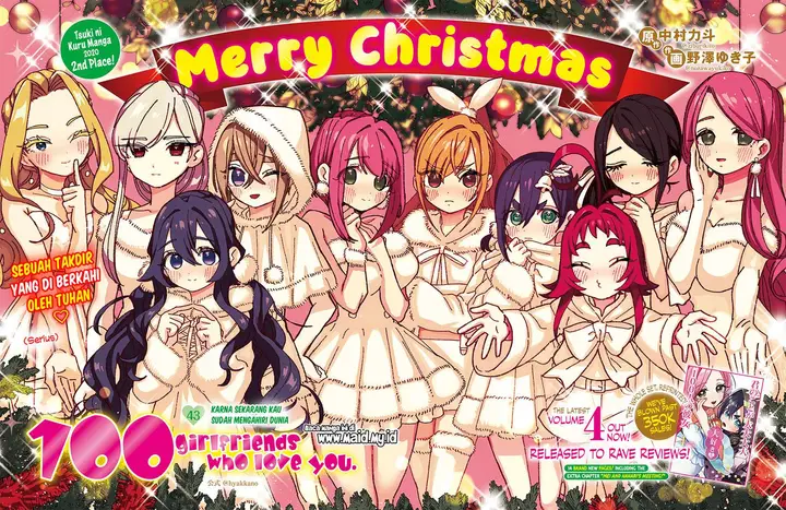 image-komik-kimi-no-koto-ga-dai-dai-dai-dai-daisuki-na-100-ri-no-kanojo-chapter-43-2/24
