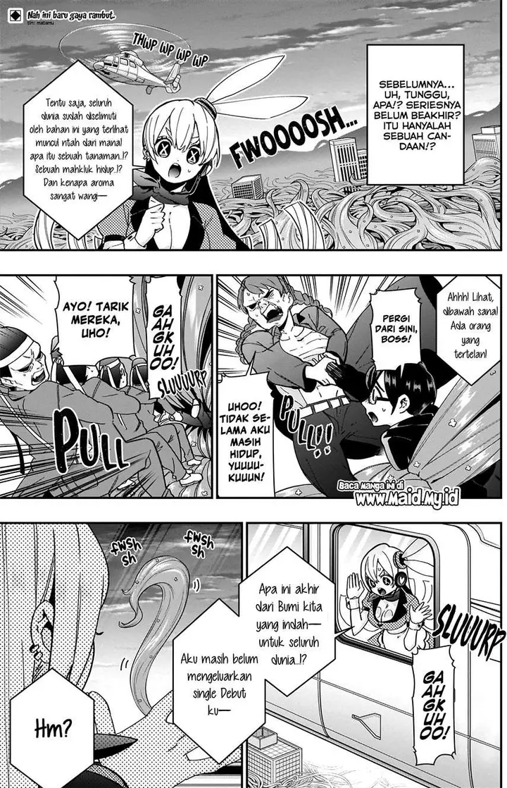 image-komik-kimi-no-koto-ga-dai-dai-dai-dai-daisuki-na-100-ri-no-kanojo-chapter-43-3/24