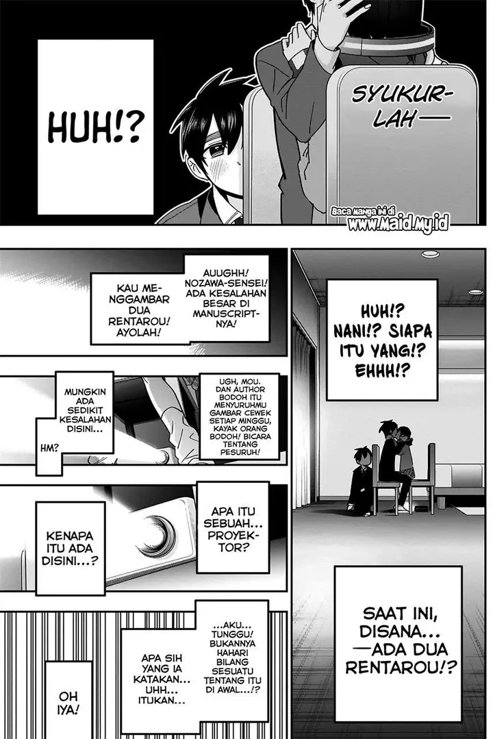 image-komik-kimi-no-koto-ga-dai-dai-dai-dai-daisuki-na-100-ri-no-kanojo-chapter-44-14/24