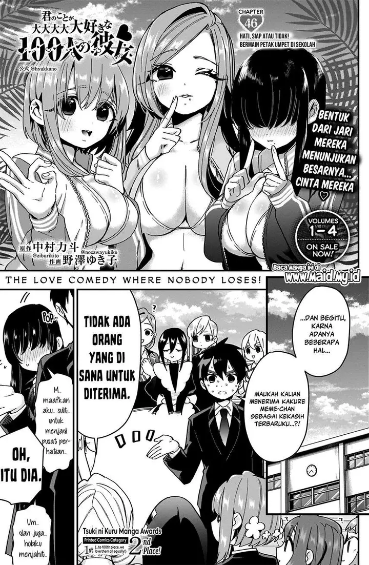 image-komik-kimi-no-koto-ga-dai-dai-dai-dai-daisuki-na-100-ri-no-kanojo-chapter-46-2/24
